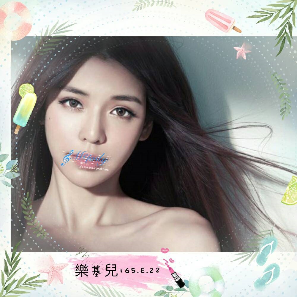 極漱新竹外送 安楠 氣質主播 火辣長腿正妹